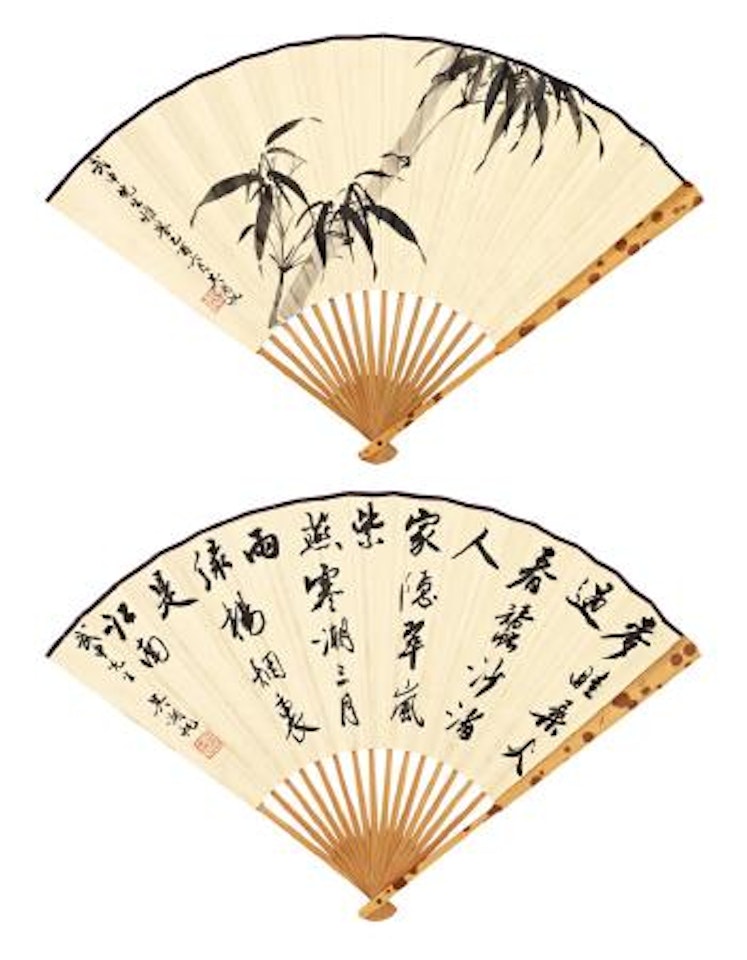 Calligraphy and painting by Wu Hufan