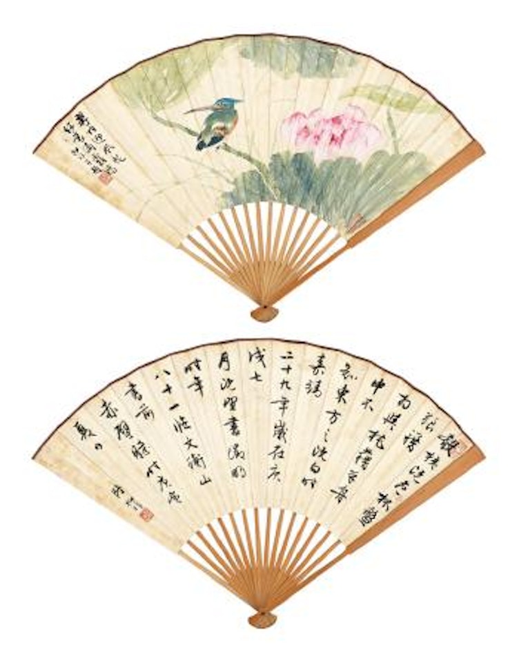 Calligraphy and painting by Lu Yifei