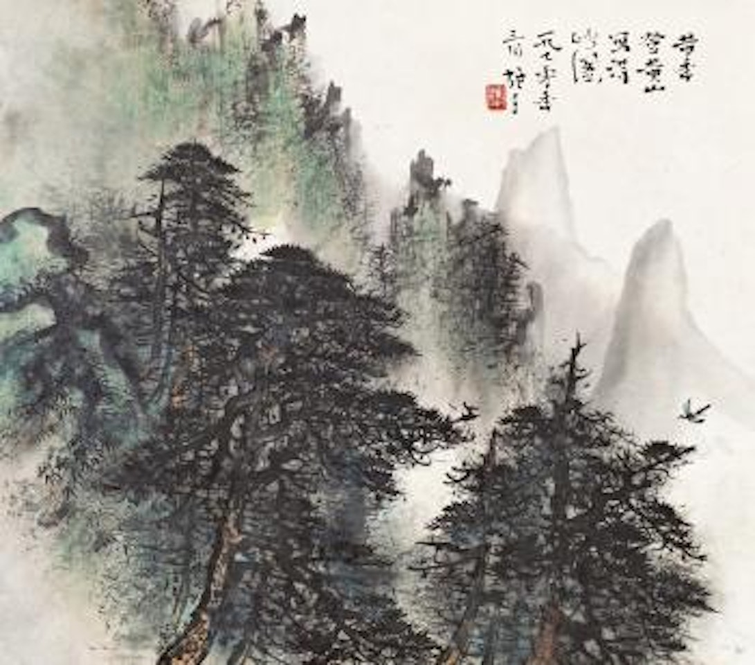 Mount Huang by Li Xiongcai