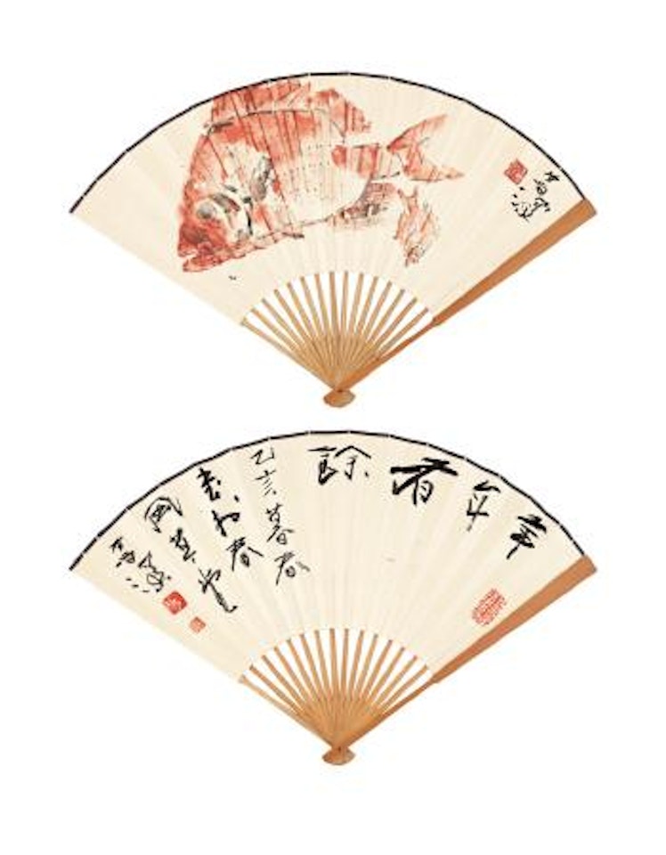 Painting and calligraphy by Yang Shanshen