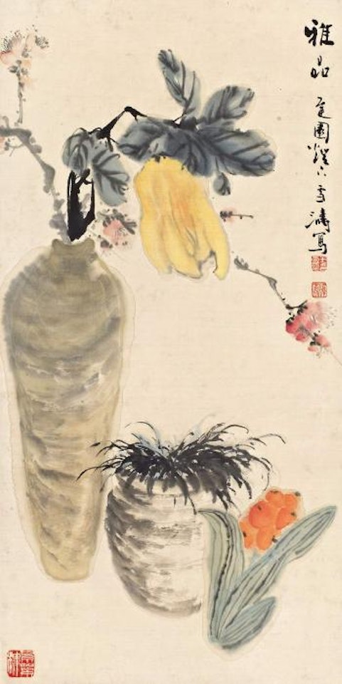 Elegant by Wang Xuetao