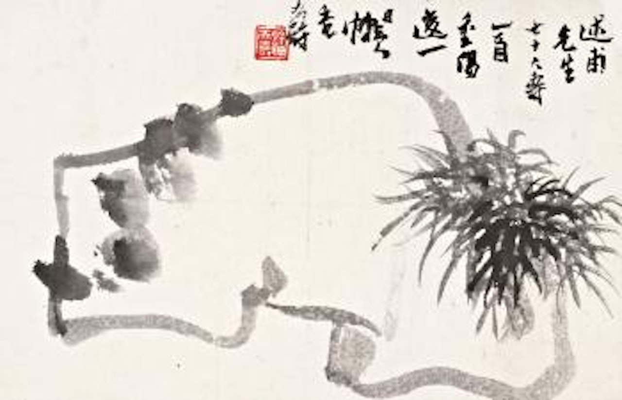 Bless longevity by Pan Tianshou