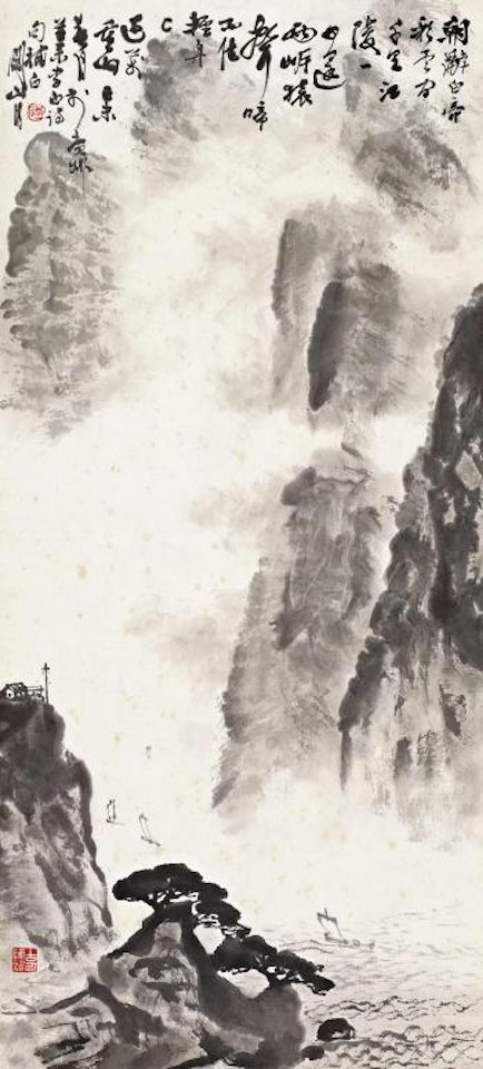 Boats in valley by Guan Shanyue