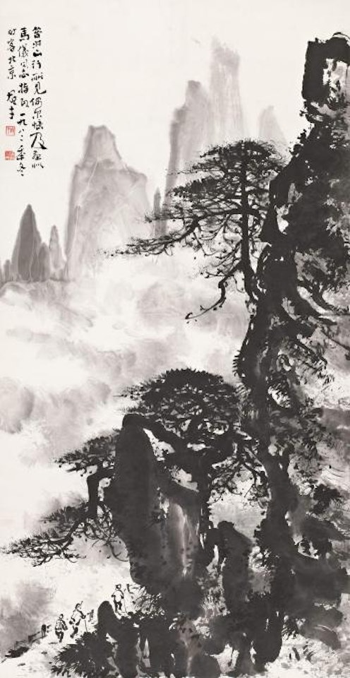 Mountains by Li Xiongcai