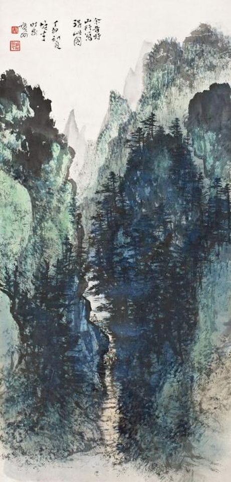Mountains by Li Xiongcai