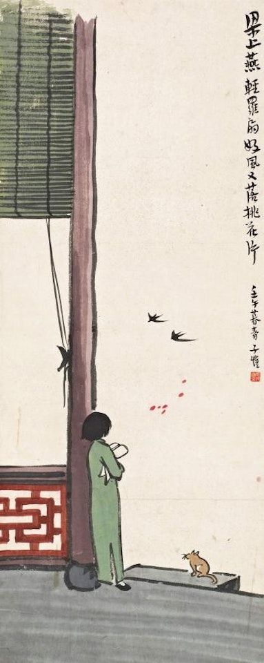 Falling in the wind by Feng Zikai