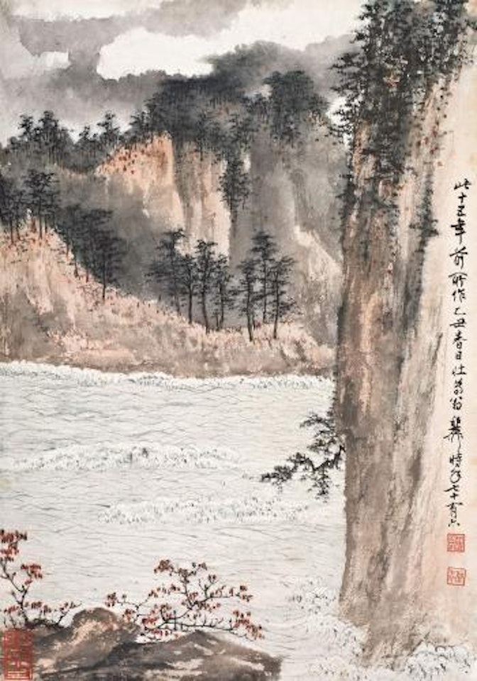 Autumn river by Xie Zhiliu