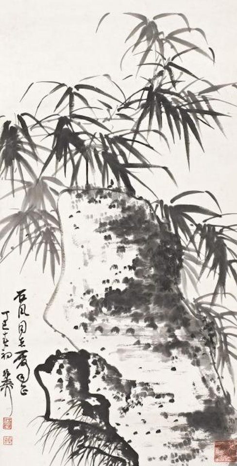 Bamboo and stone by Xie Zhiliu