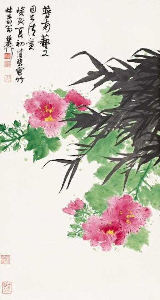 Hibiscus by Chen Peiqiu by Xie Zhiliu