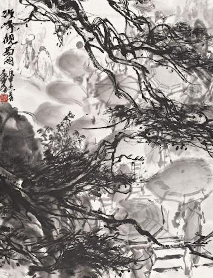 View of the rain by Huang Zhou