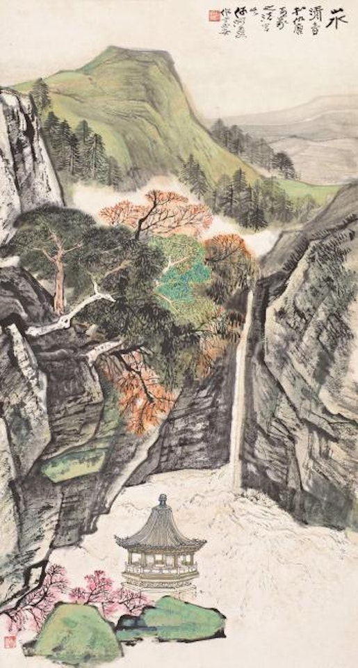 Landscape by He Haixia