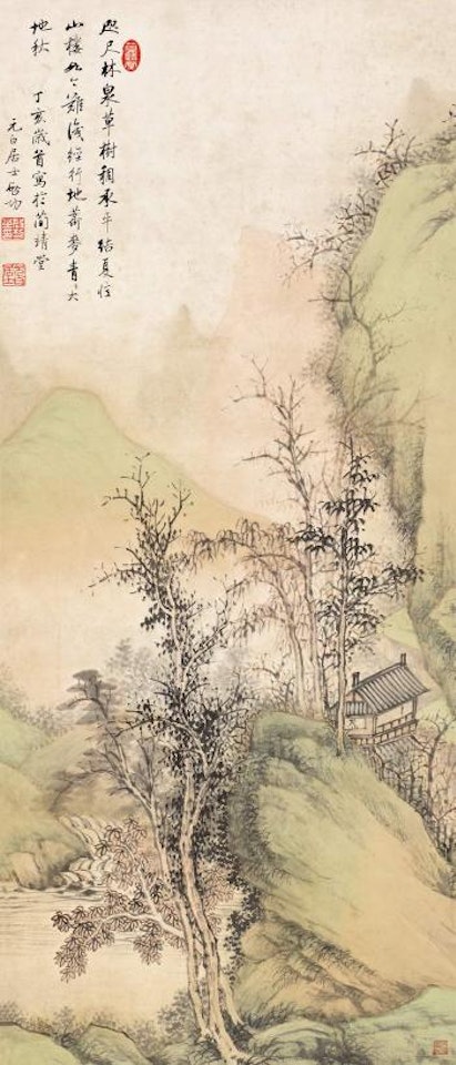A pavilions in the mountains by Qi Gong