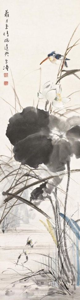 Lotus pond by Wang Xuetao