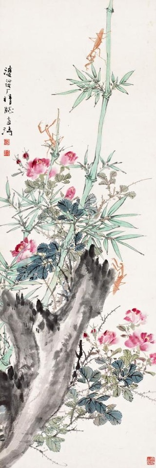 Autumn fan by Wang Xuetao