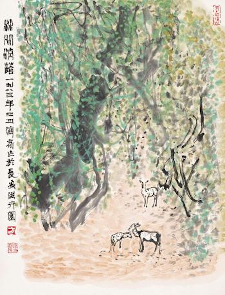 Forest by Fang Jizhong