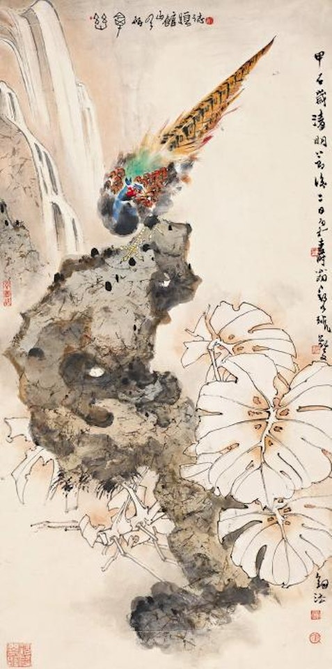 A bird by Zheng Naiguang