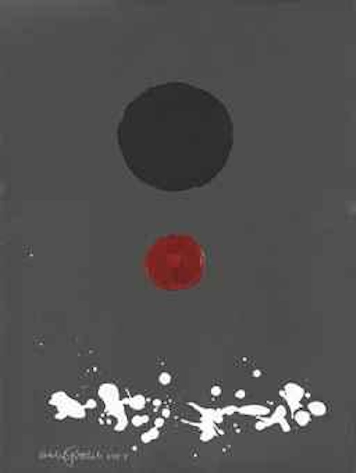 Untitled by Adolph Gottlieb
