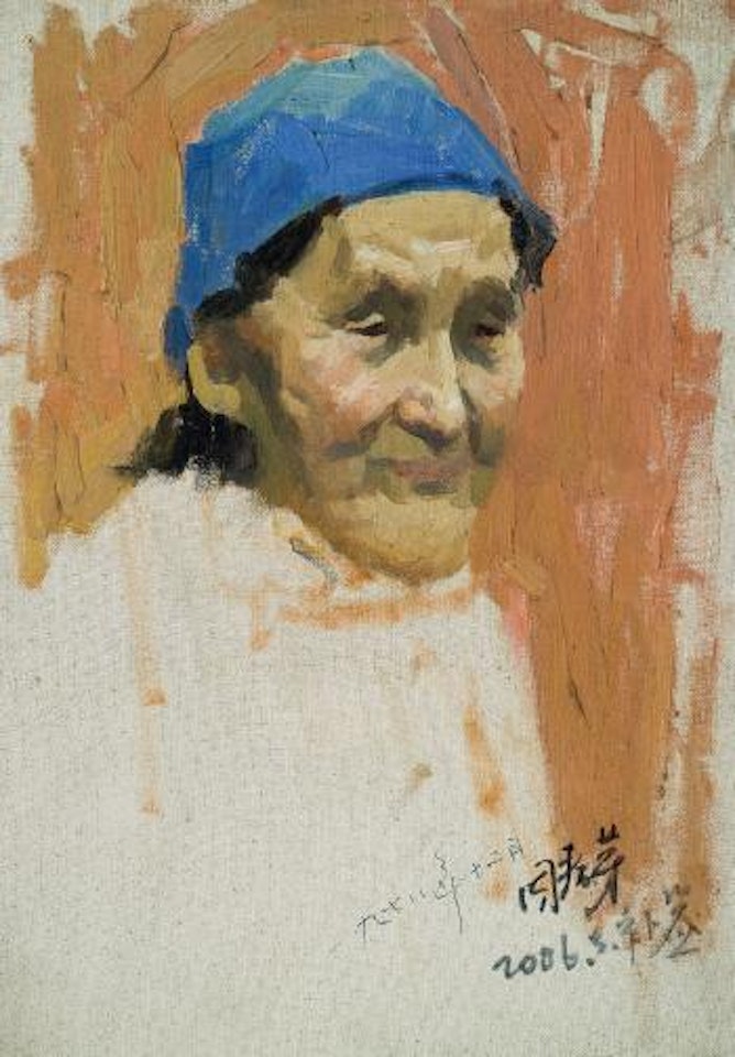 Age by Zhou Chunya