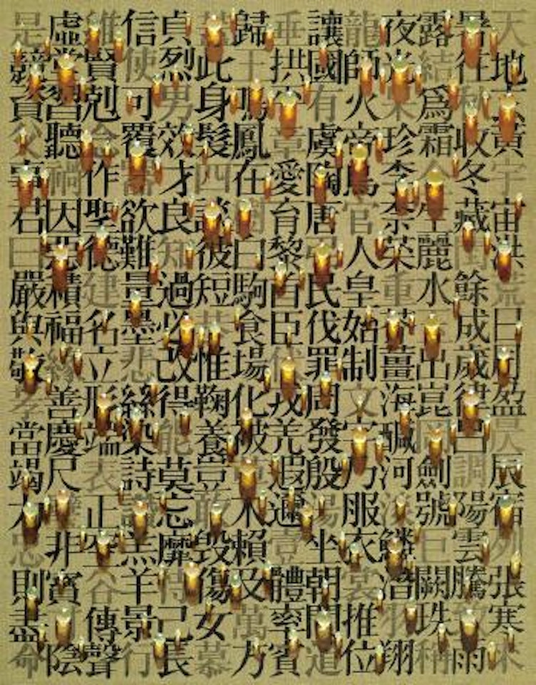Waterdrops by Kim Tschang-Yeul
