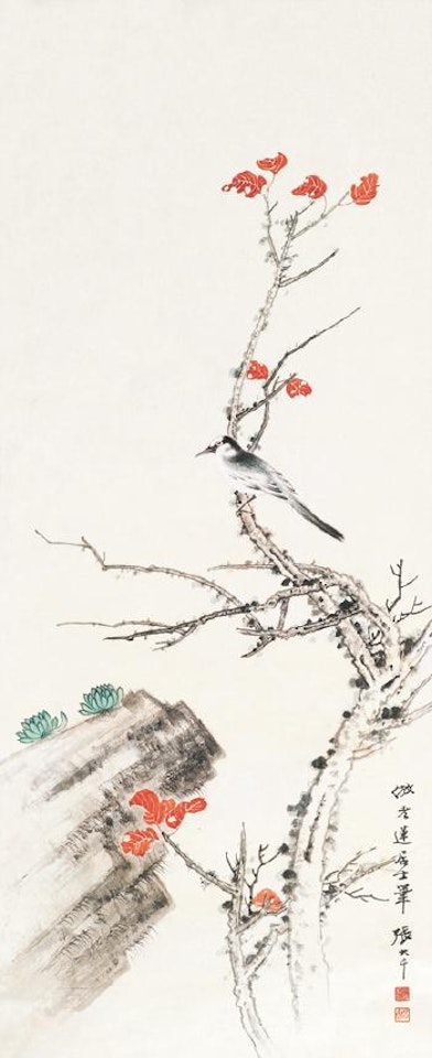 Bird on branch by Zhang Daqian