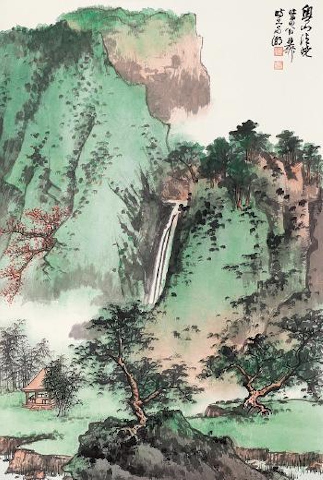 Landscape by Xie Zhiliu