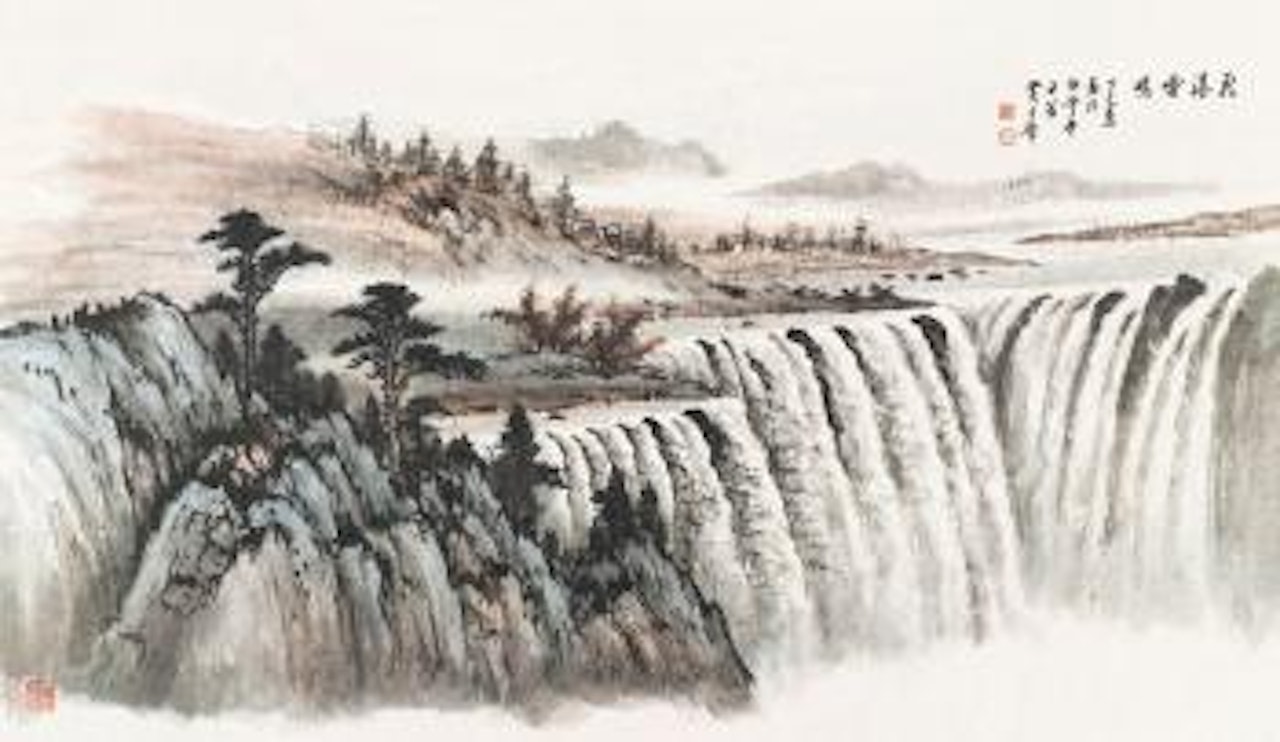 Waterfall by Huang Junbi