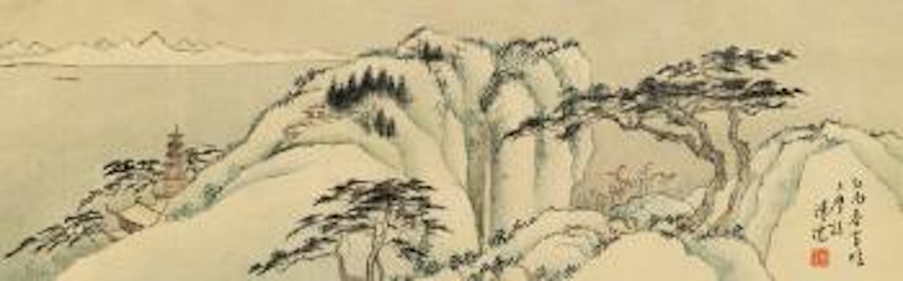Landscape by Pu Ru