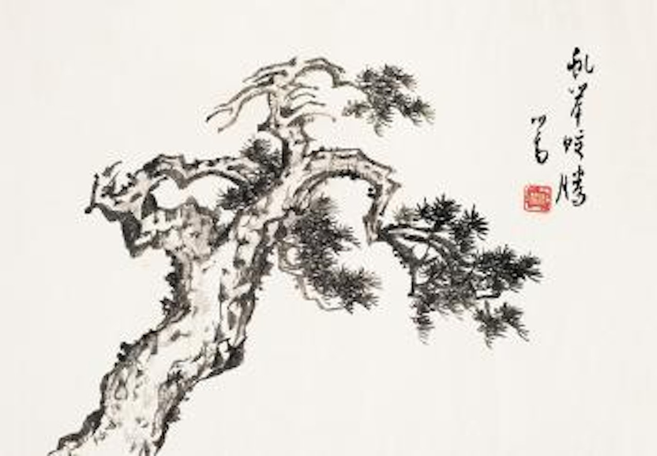 Pine tree by Pu Ru
