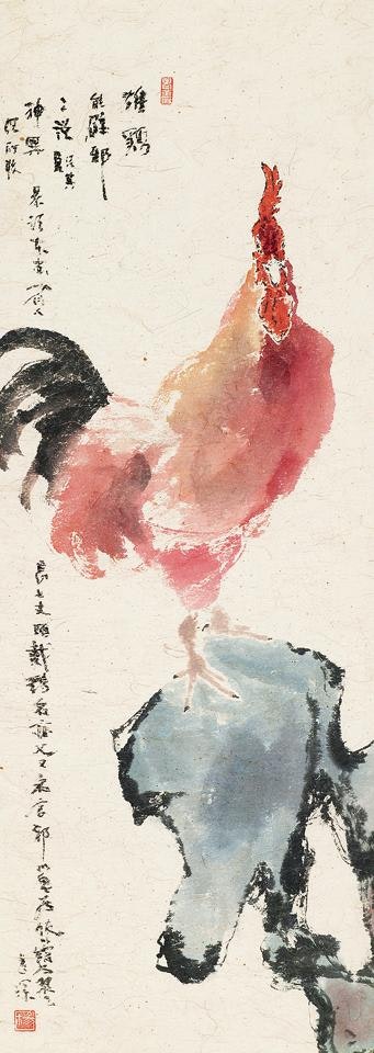 Chicken by Yang Shanshen