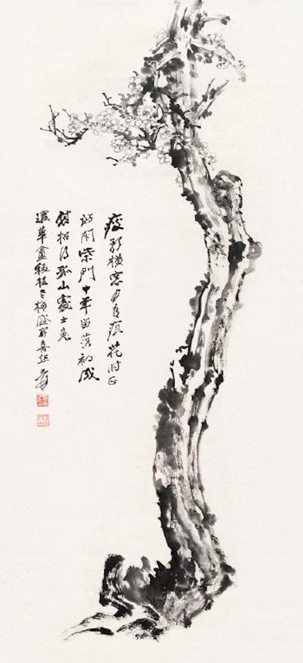Plum blossom by Zhang Daqian