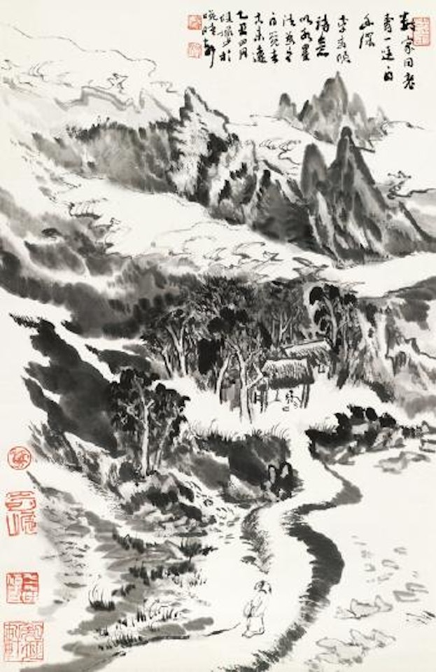 Landscape by Lu Yanshao