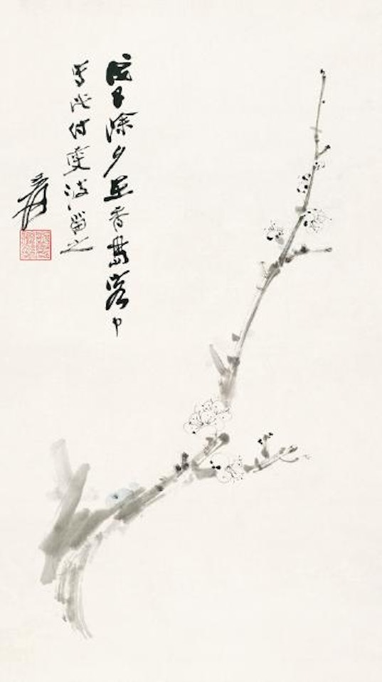 Plum by Zhang Daqian