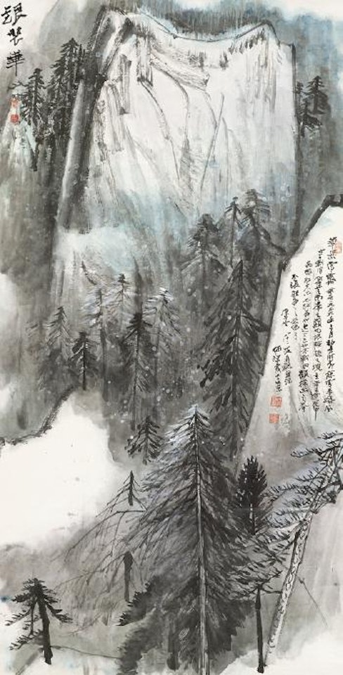 Landscape by He Haixia