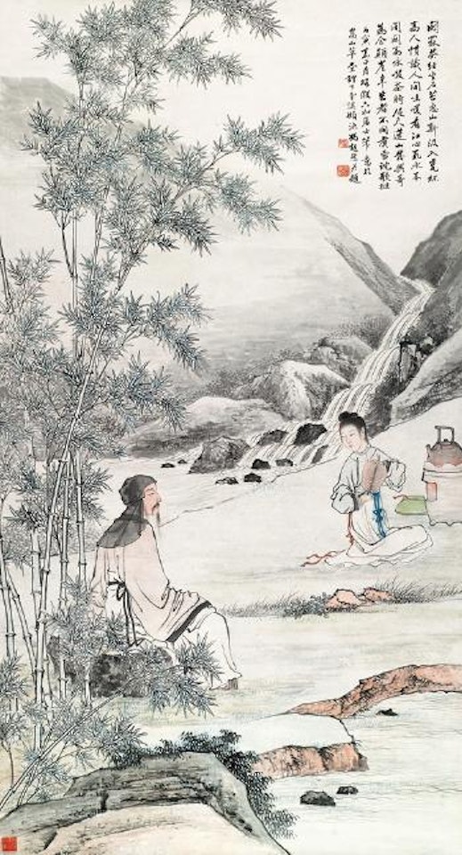 Figures by Feng Chaoran