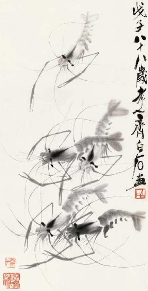 Shrimps by Qi Baishi