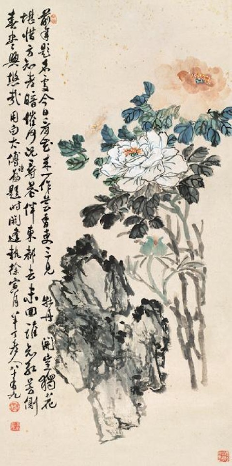 Peony by Chen Banding