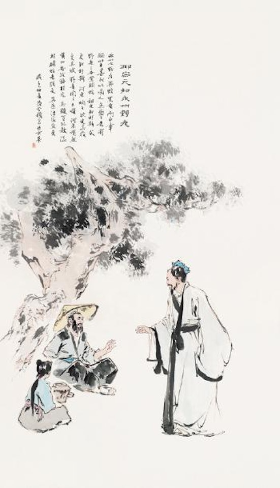 Figures by Fan Zeng
