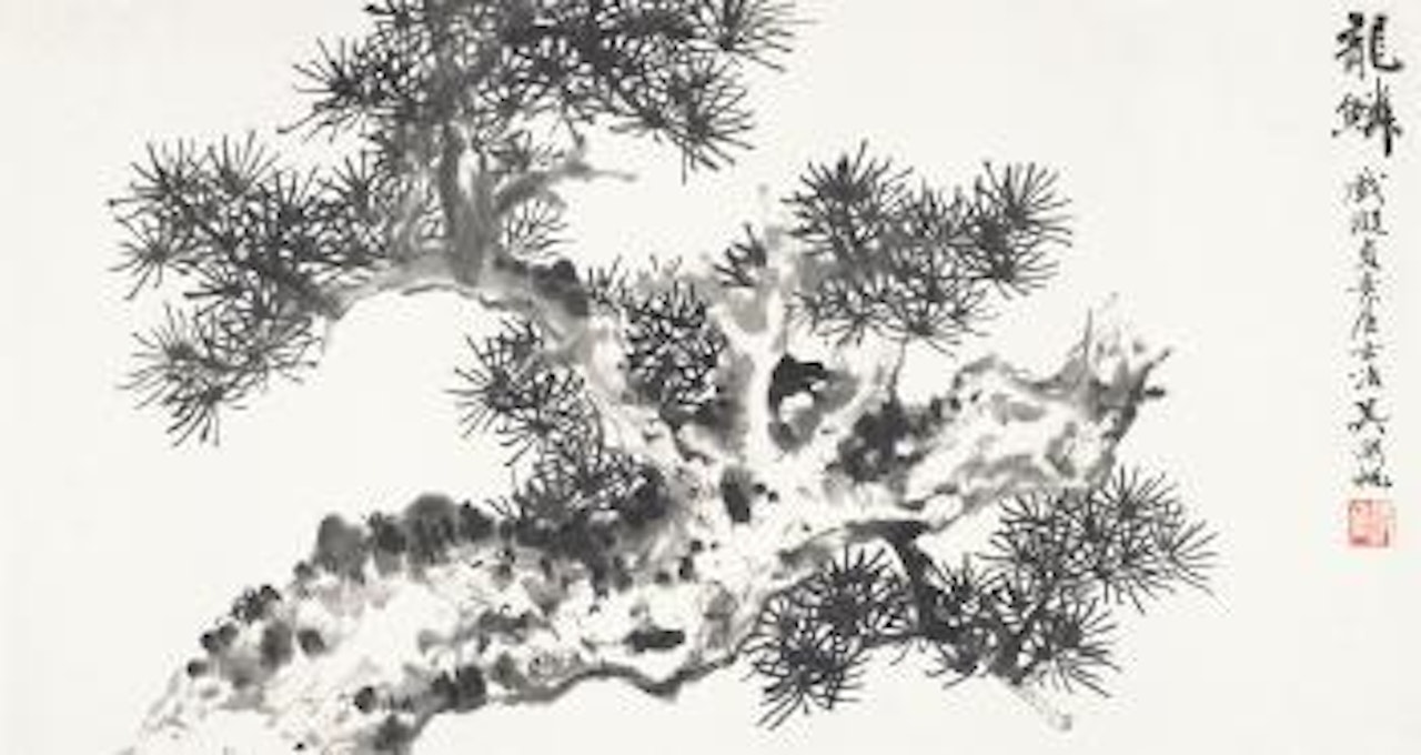 Pine tree by Wu Hufan