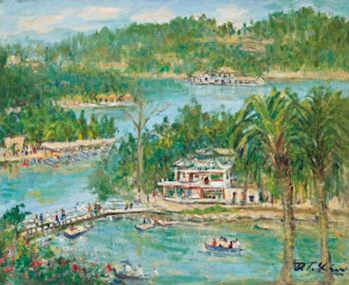 Landscape of Zhaoqing by Lin Dachuan