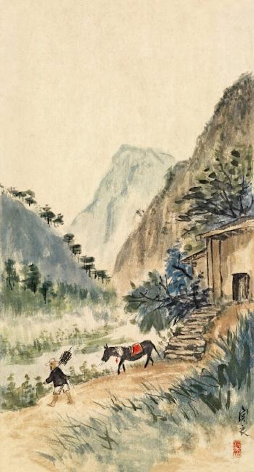Landscape by Guan Liang
