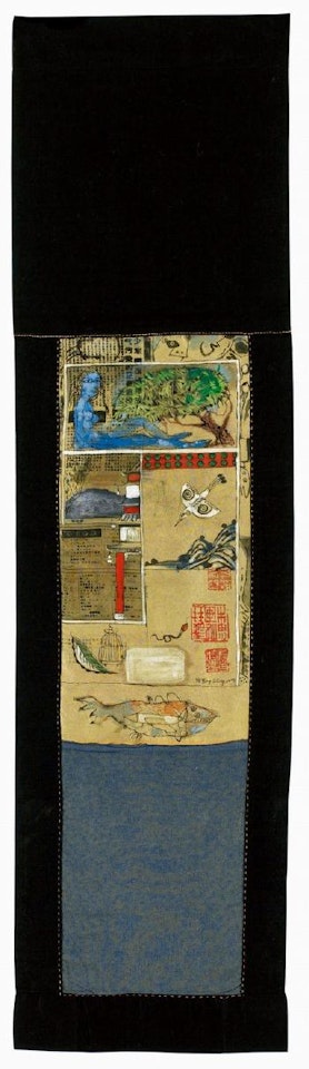 A few stories by Ye Yongqing