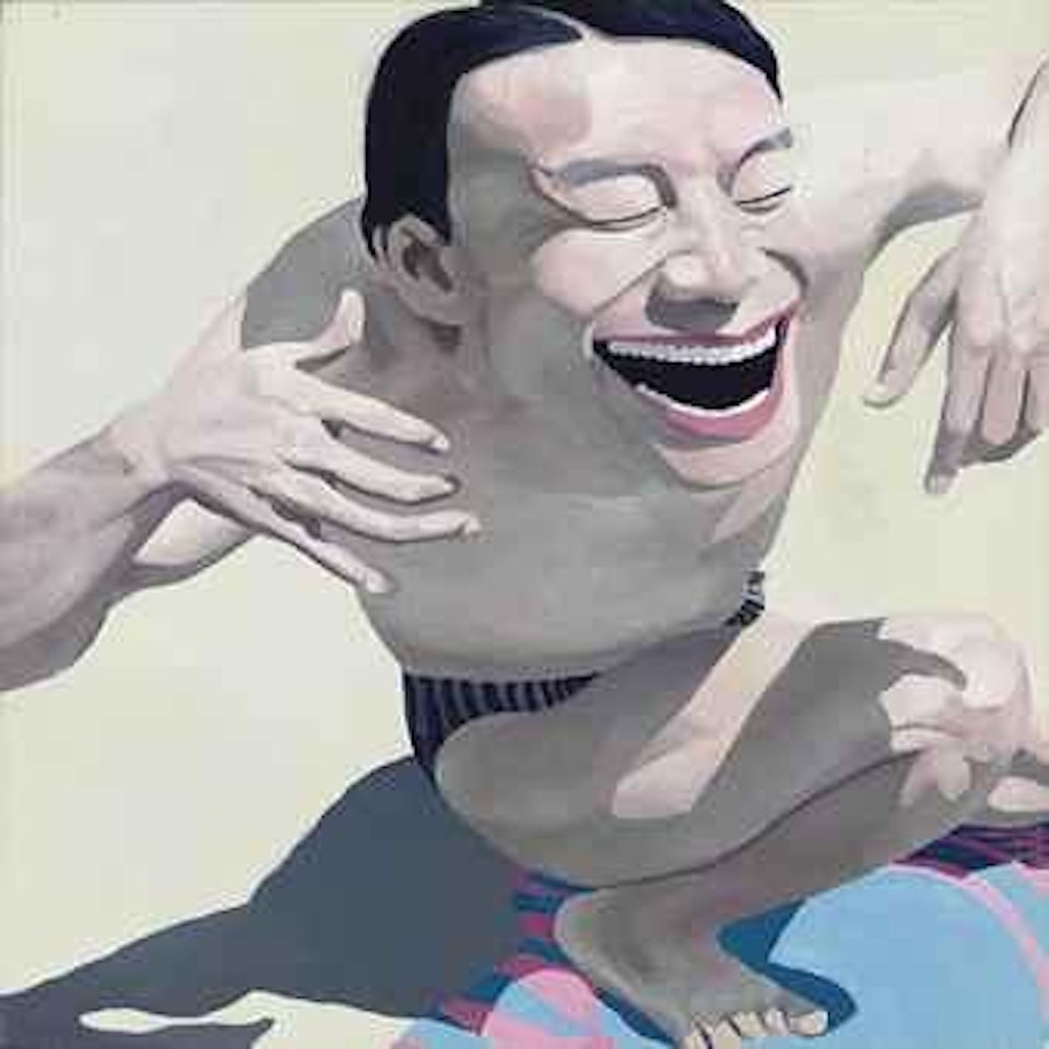 Untitled by Yue Minjun