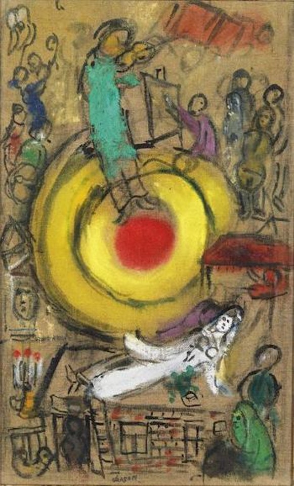 Esquisse pour libération by Marc Chagall