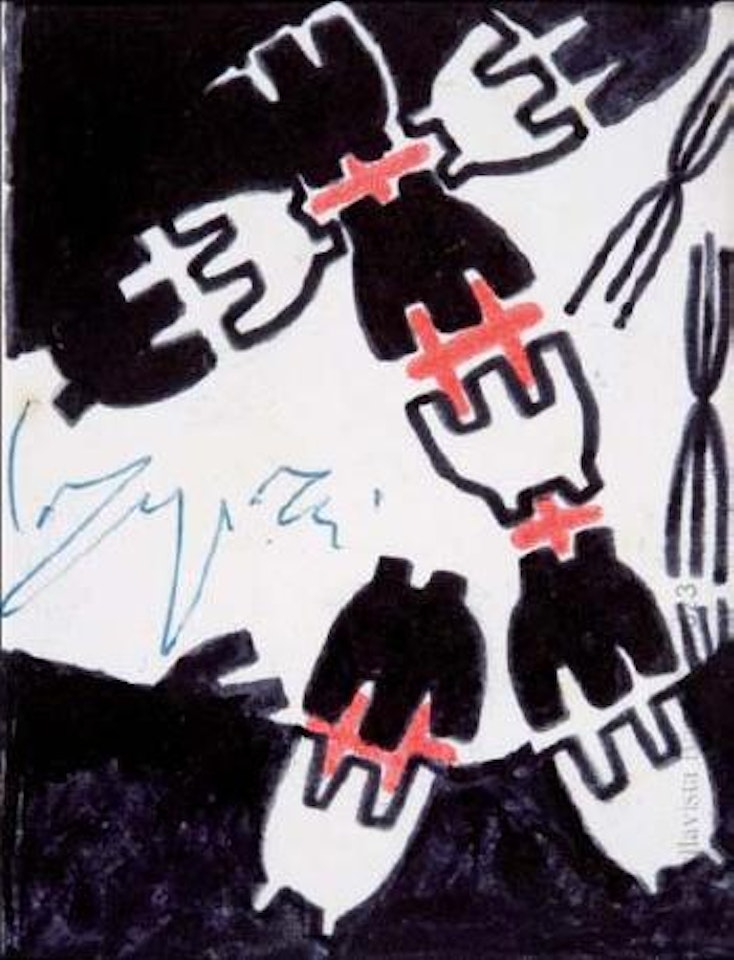 Composizione by Giuseppe Capogrossi