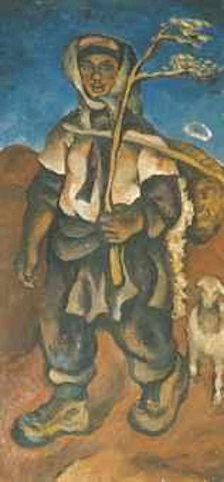 The Shepherdess of Guishan by Mao Xuhui