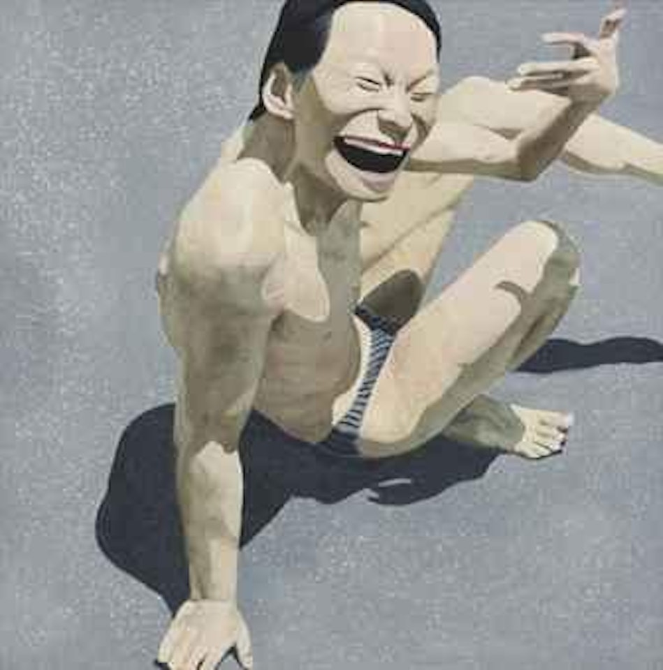 Idol Series No. 008 by Yue Minjun