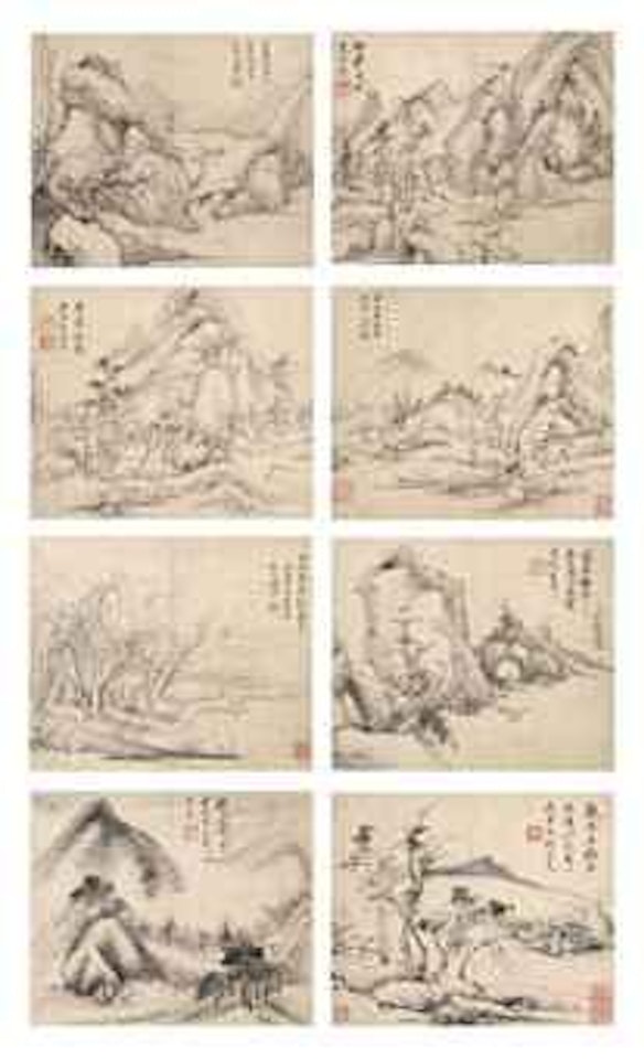 Landscapes after Ancient Masters by Yun Shouping