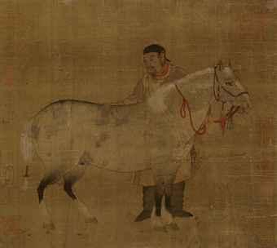 Horse and Attendant by Chinese School