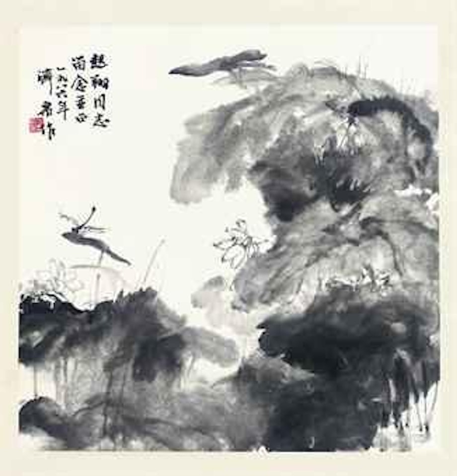 Hanging Scroll by Fang Jizhong