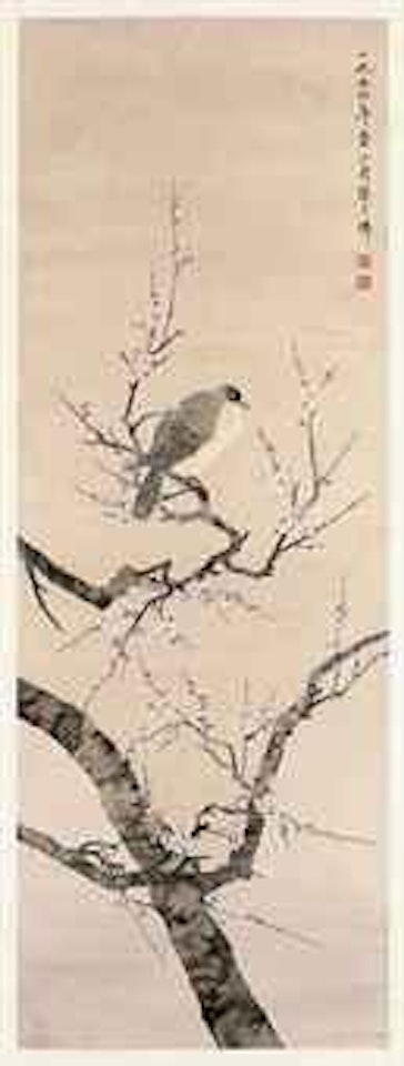 Hanging Scroll by Chen Zhifo